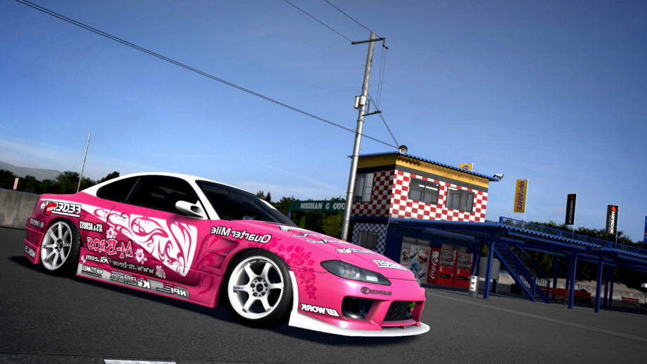 Kio’s S15
